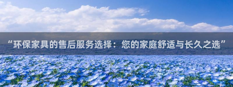 杏耀平台服务中心是干嘛的