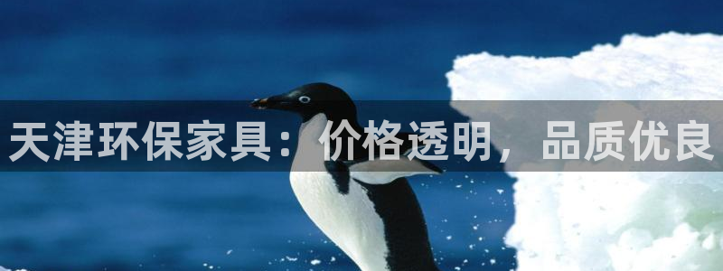 杏耀平台可以提款吗