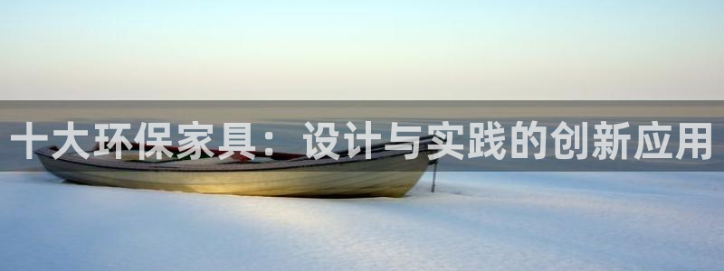 杏耀平台手机app