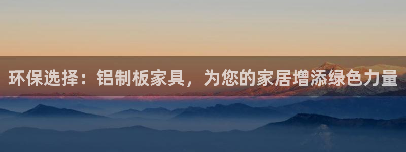 杏耀平台测速地址