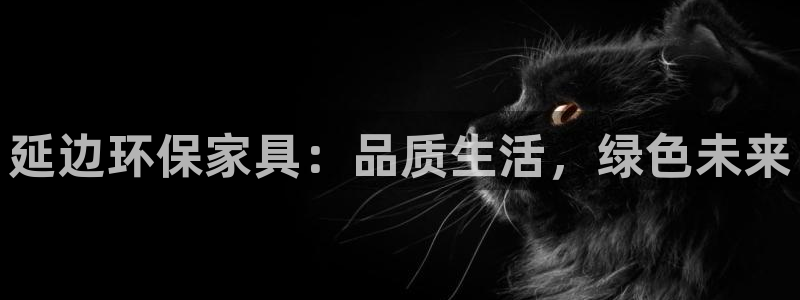 杏耀平台怎么样